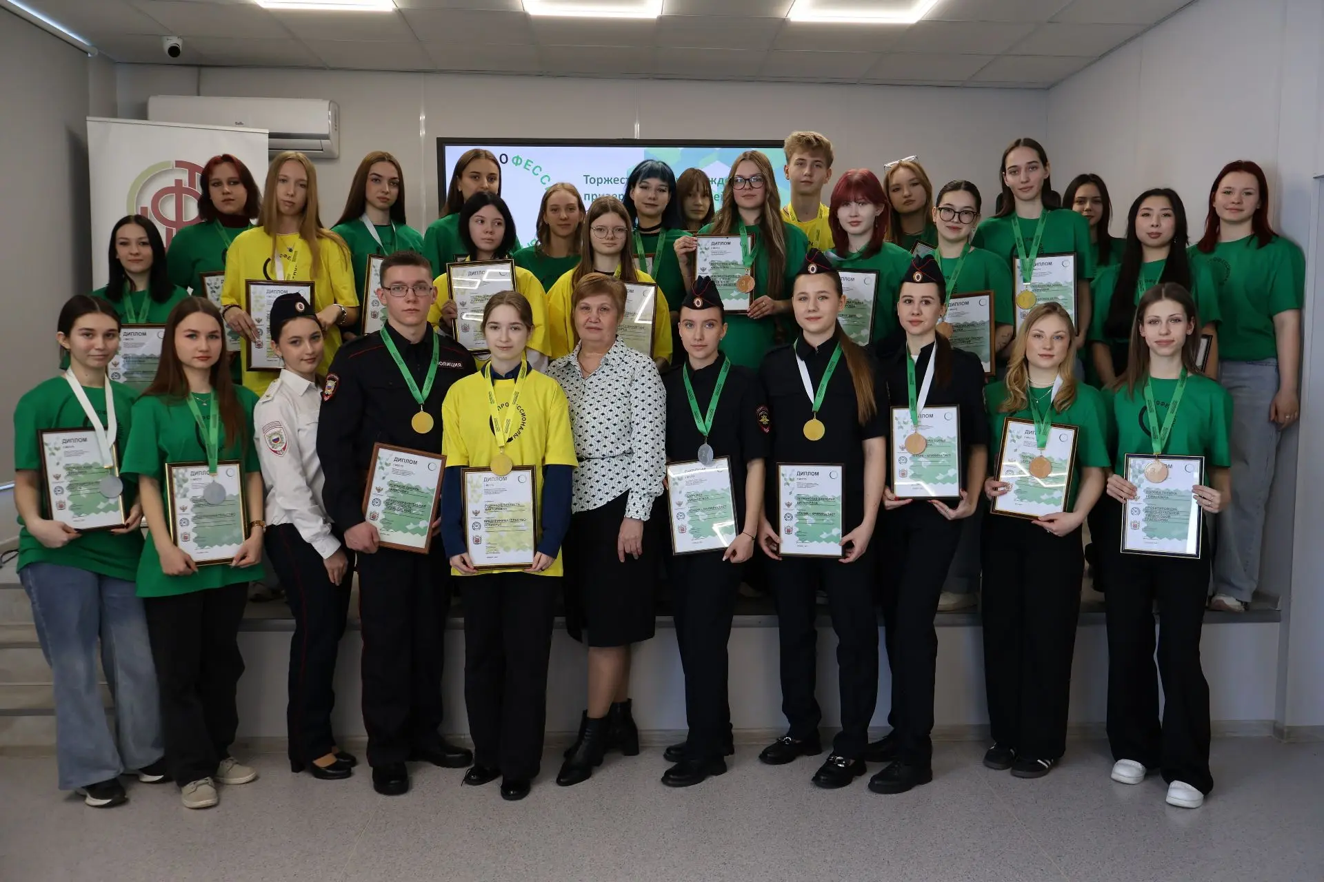 Как это было: церемония закрытия регионального этапа чемпионата "Профессионалы"  Эмоции, радость, ап