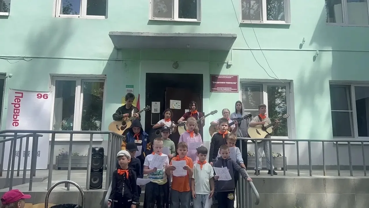 🇷🇺 В Среднеуральске дан старт профильным сменам @ (Движения Первых)!