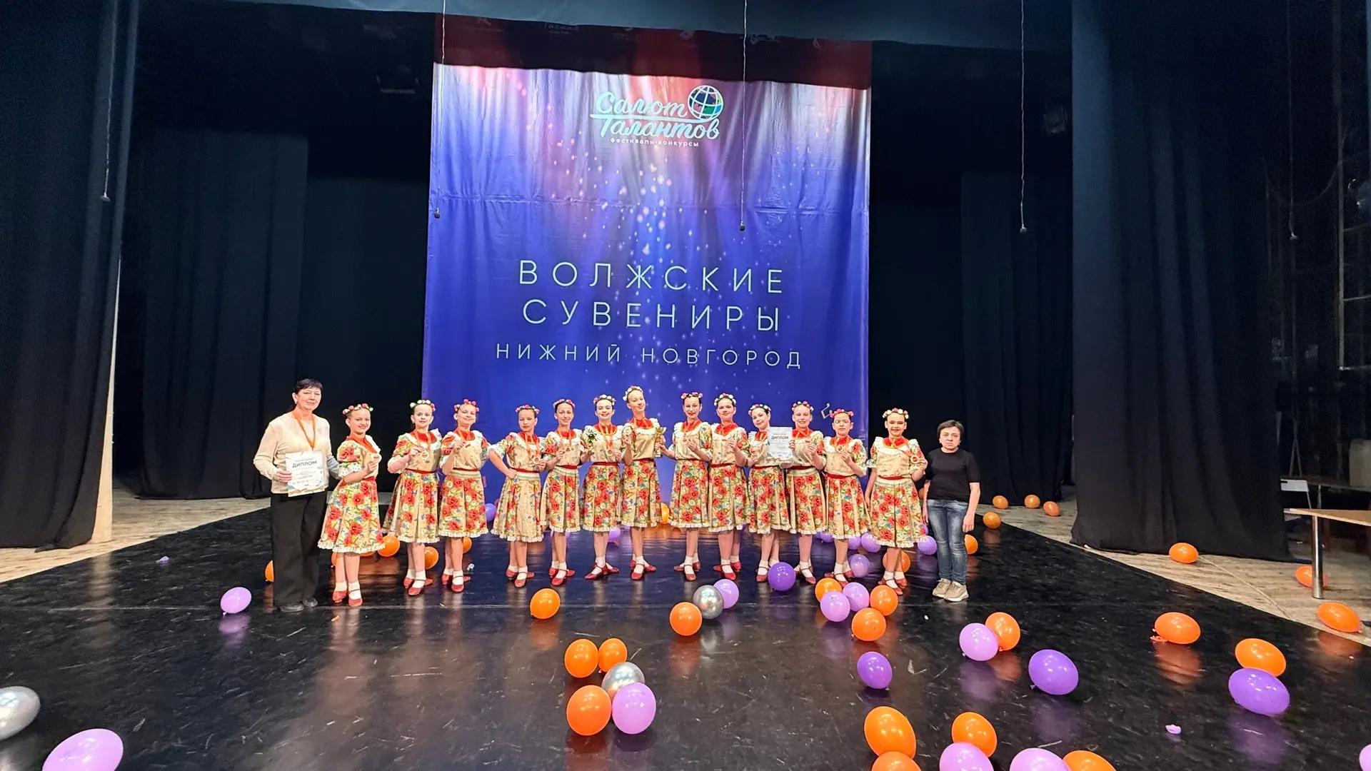 👏🏻 В Нижнем Новгороде состоялся 30-й Международный фестиваль-конкурс детского и юношеского творчеств