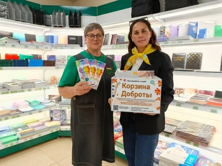 🙏Поделитесь теплом своего сердца…