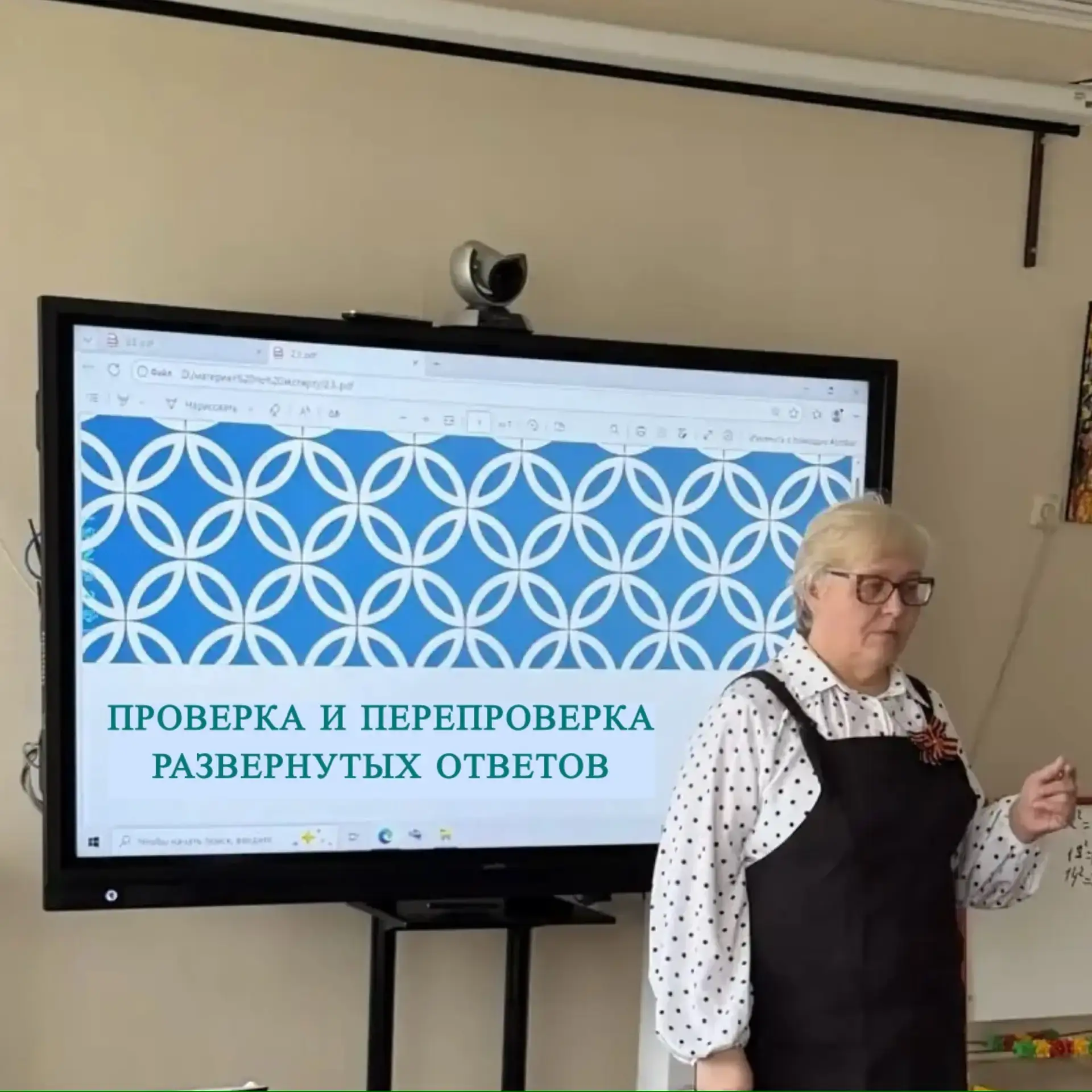 В преддверии экзаменов в школе продолжается акция «Дни единого информационного пространства ЕГЭ»🎓  7