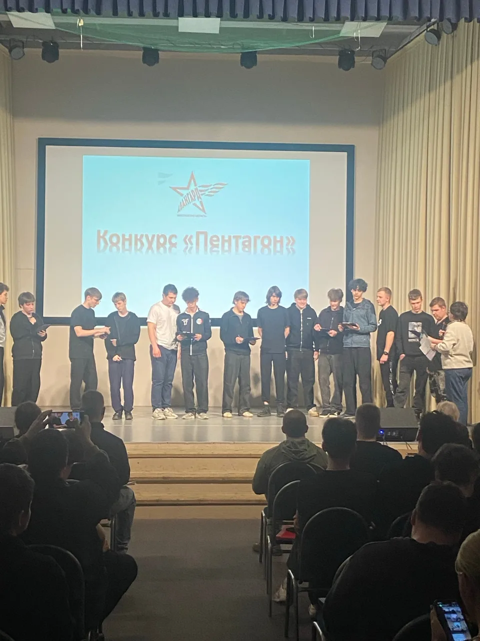 🔥 Второй день в «Авангарде»!  ✅️Наши юноши в «Авангарде» сегодня выложились на все 100%!  Утро начал