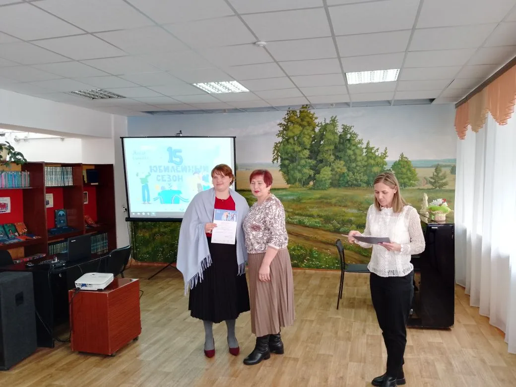 "Живая классика" 📚