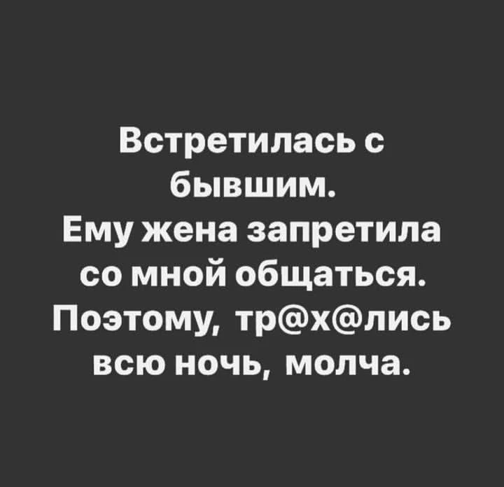 🥰 Ставьте реакции и делитесь с друзьями и близкими ❤️
🍒 ПРИКОЛЮХИ 🍒 👉 Подписаться