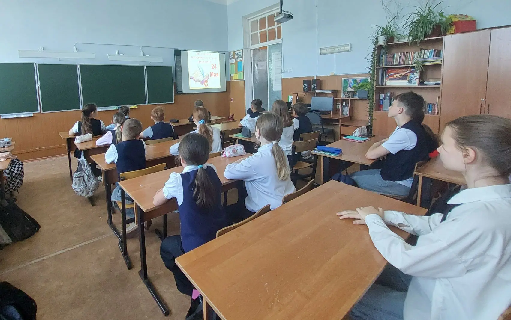 📖 День славянской письменности и культуры в нашей школе!