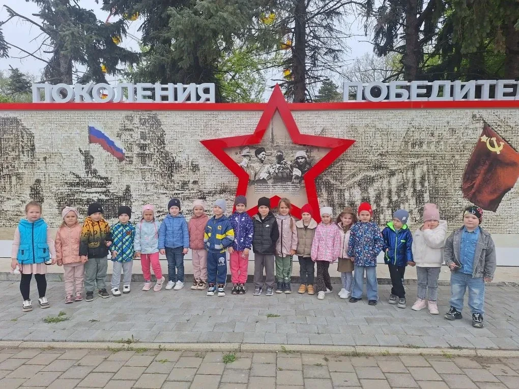 🌹Праздник памяти и славы