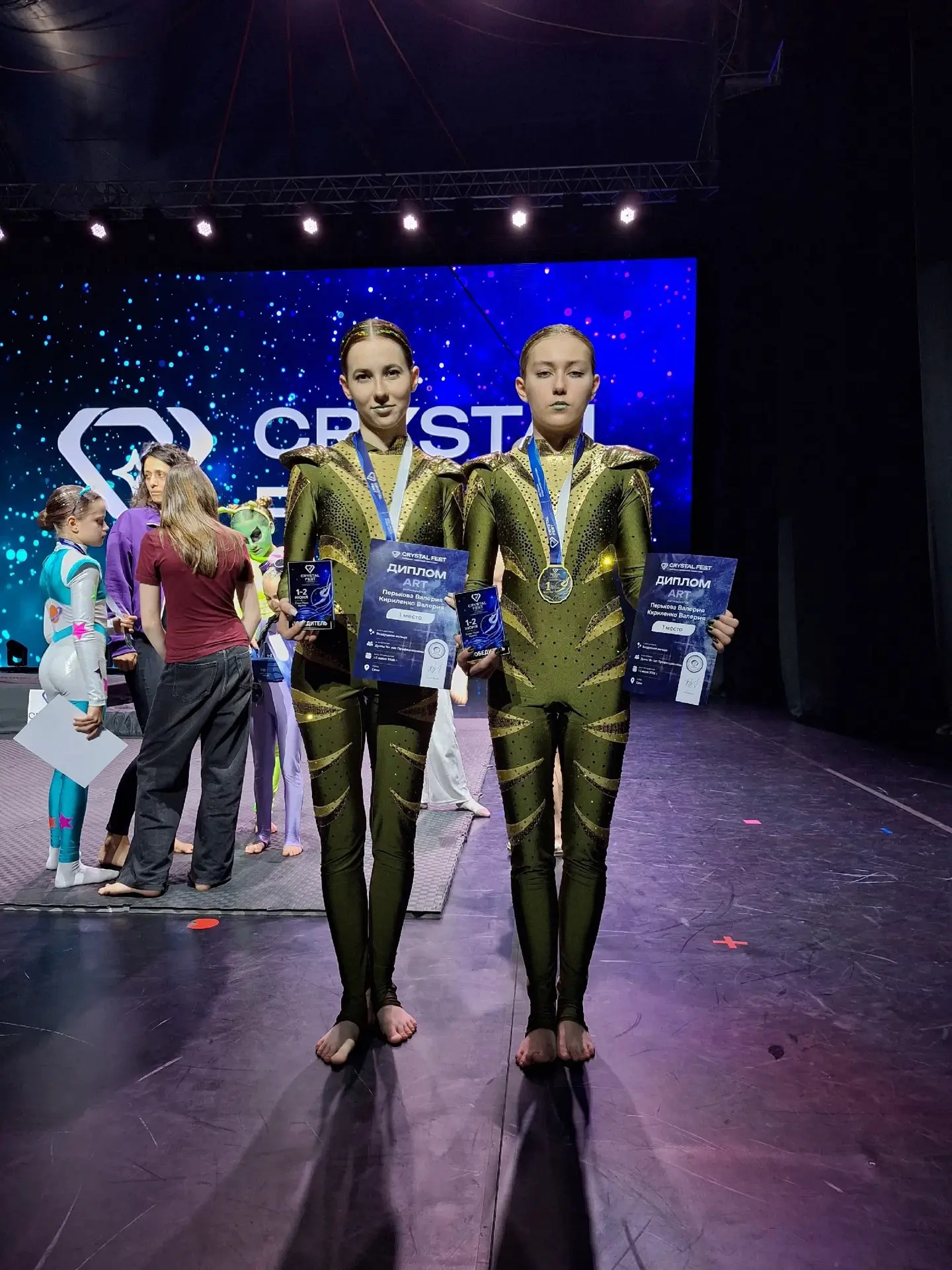 ✨ Блестящая победа на CRYSTAL FEST! ✨

Друзья, у нас потрясающие новости! На сцене Сочи Парк Арены п