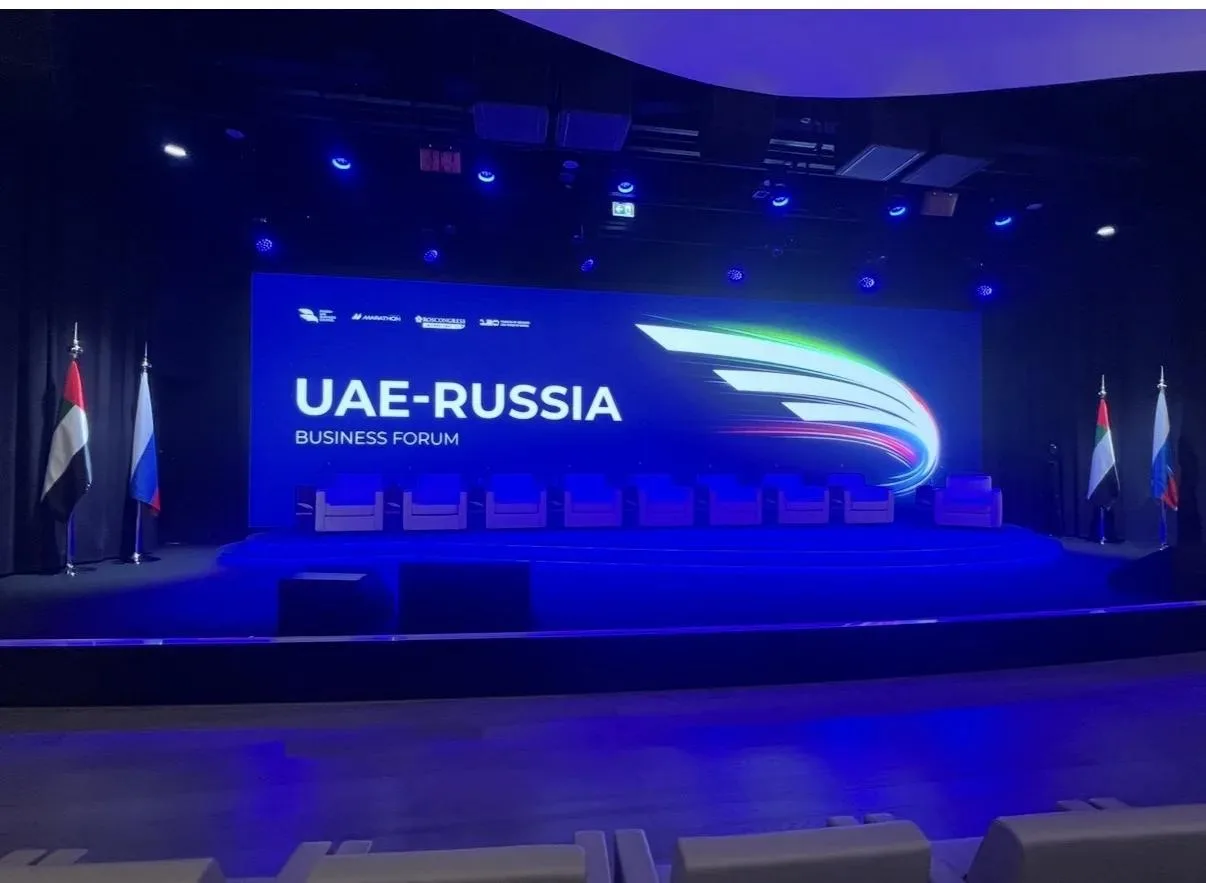 🇦🇪 Бизнес-экспедиция в Дубай