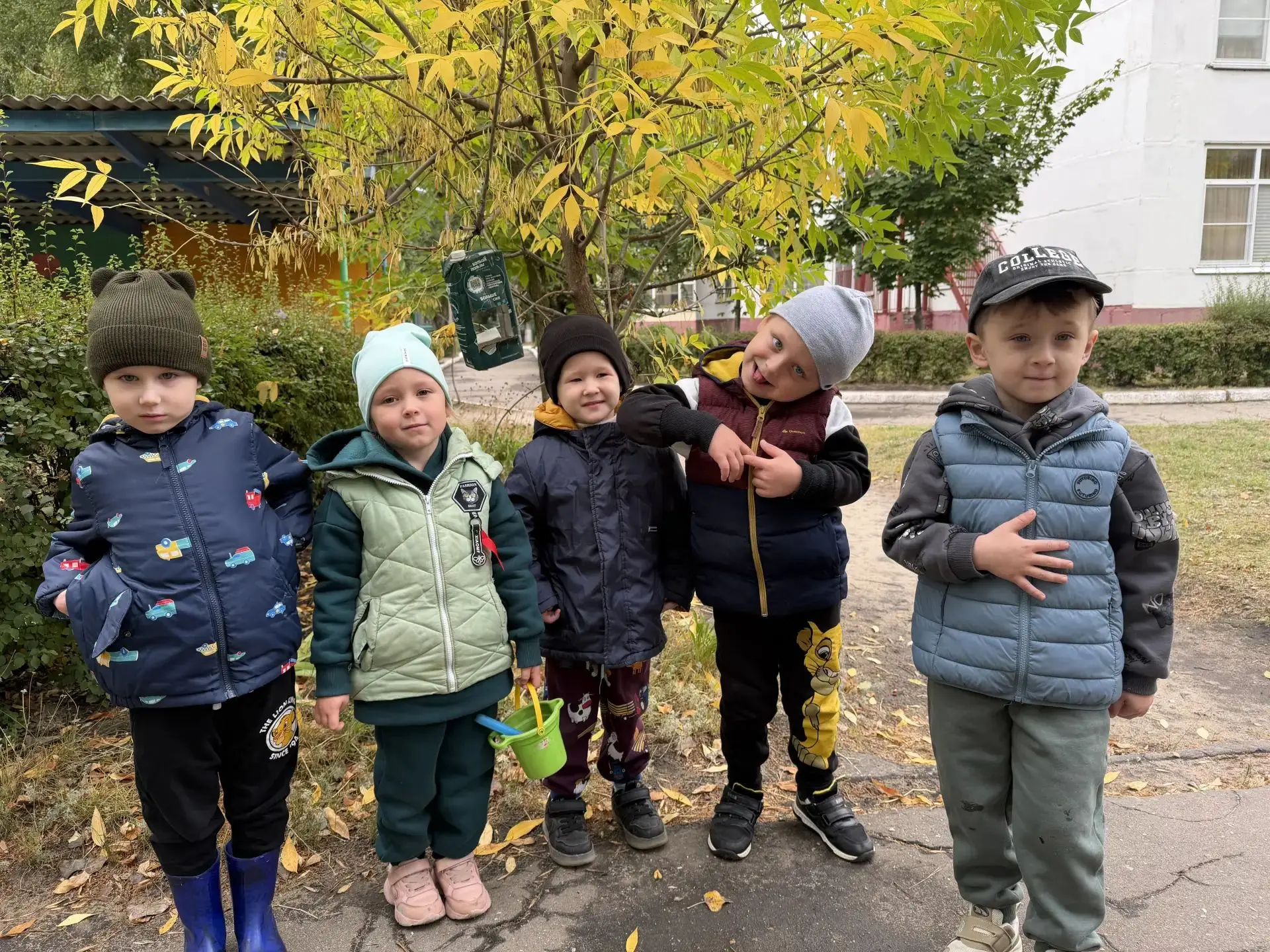 # День осенних прогулок 🍁