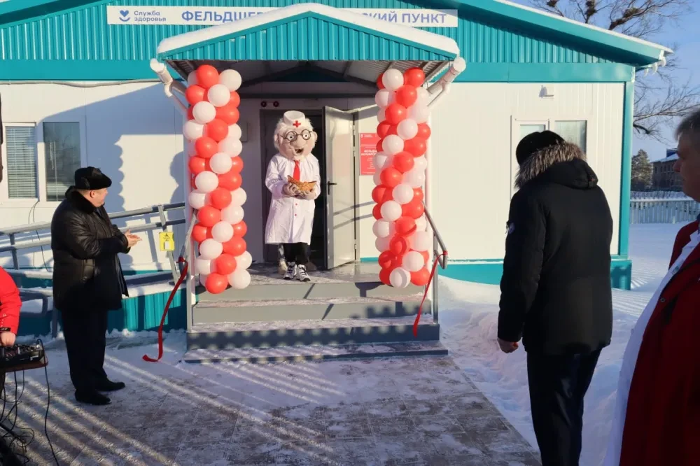 Новый ФАП открылся в Оренбургской области.  В рамках реализации регионального проекта «Модернизация 