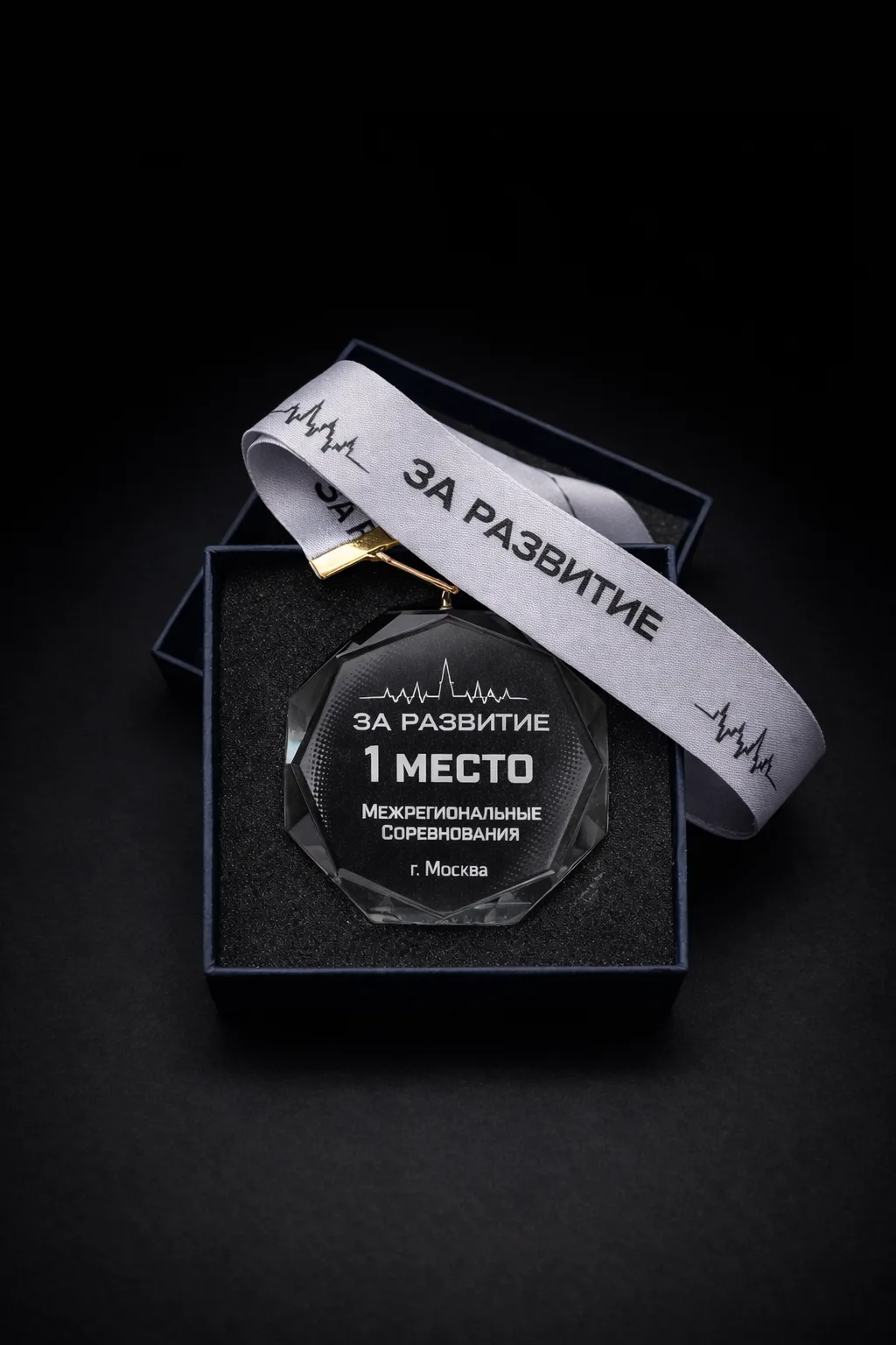 🫡Друзья, сегодня хотим поделиться философией наших межрегиональных соревнований «За Ра...