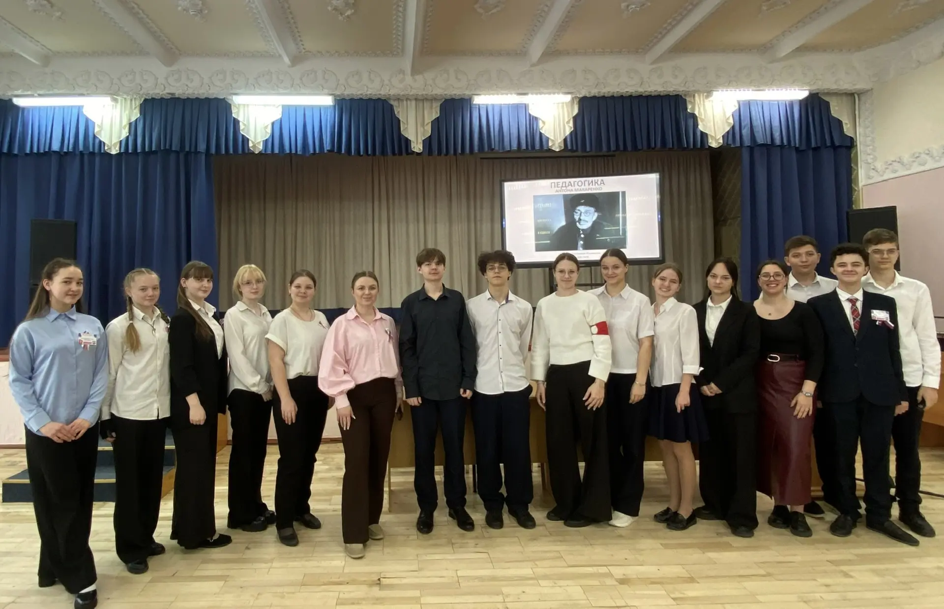 В рамках проведения Декады школы состоялась защита презентаций, посвящённых жизни и творчеству А.С. 