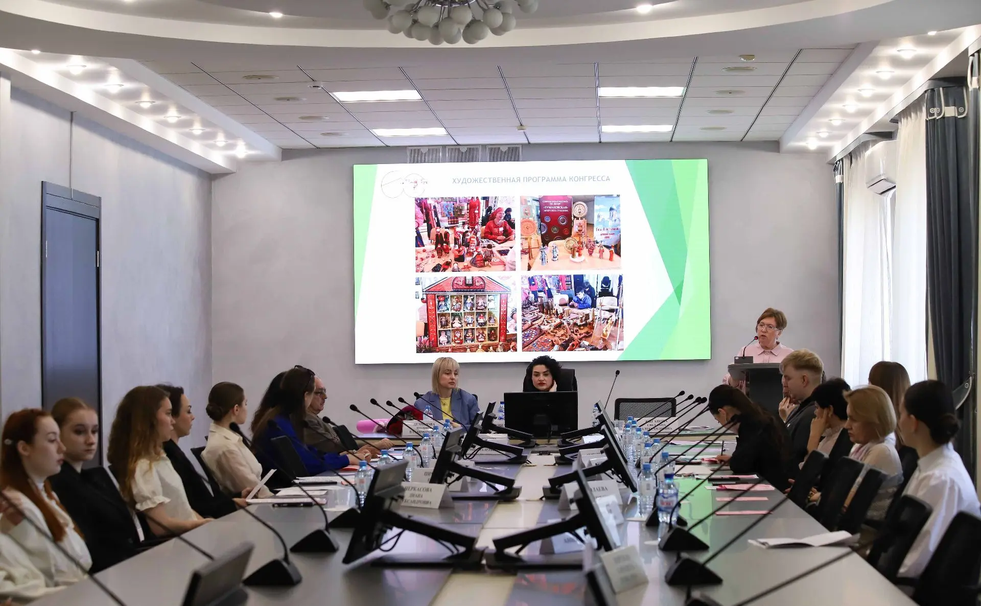 В КГИК прошла Всероссийская конференция «Традиционная культура народов России: вопросы изучения и со