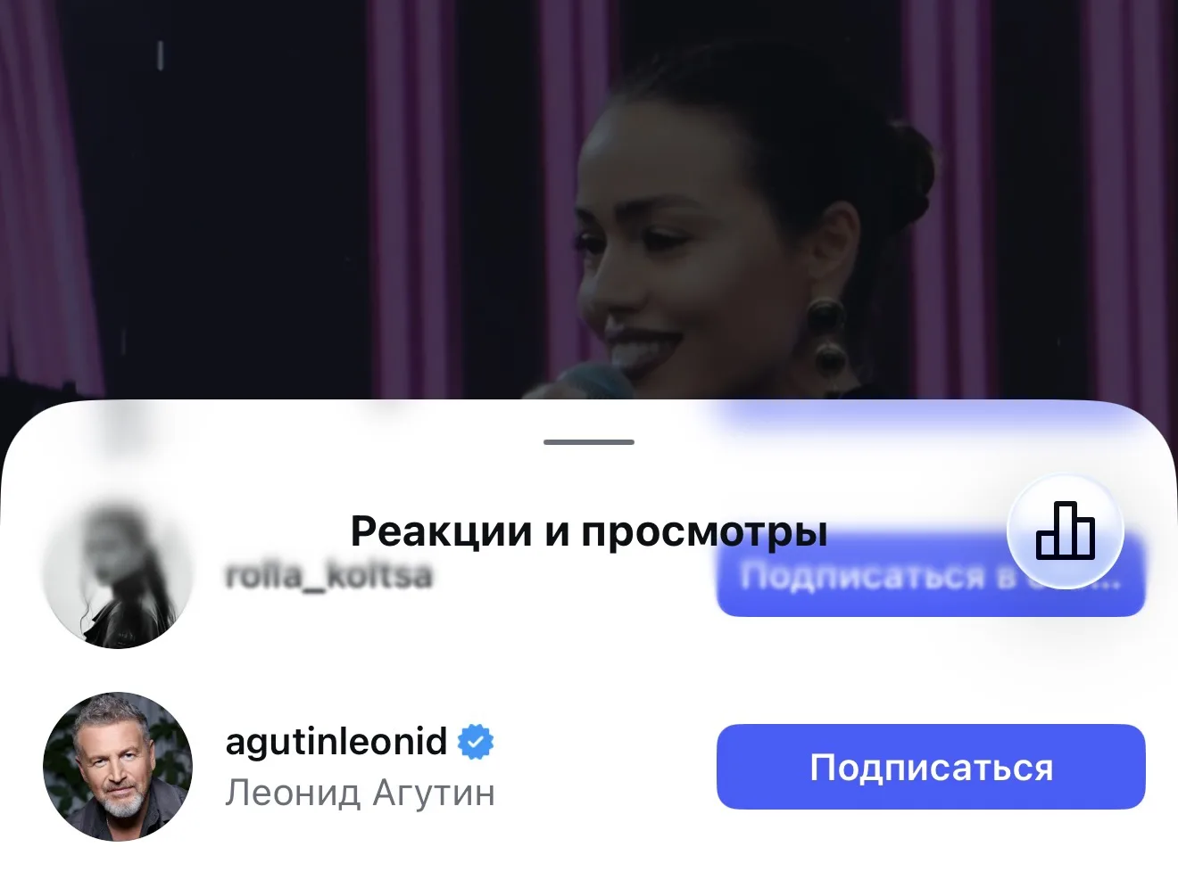 Наши мэтры уже заценили «Радио» 💜
Жду и вас, дорогие мои слушатели! 
Уже успели послушать? 📻
https
