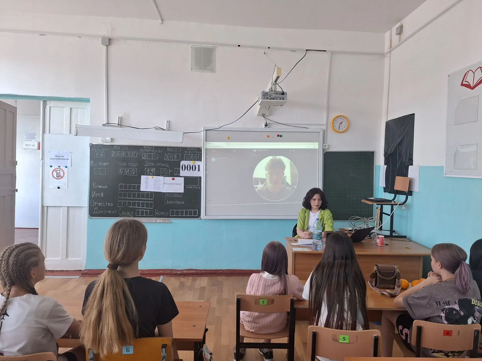 17 июня для ребят из летнего лагеря прошла профилактическая беседа, направленная на профилактику дро