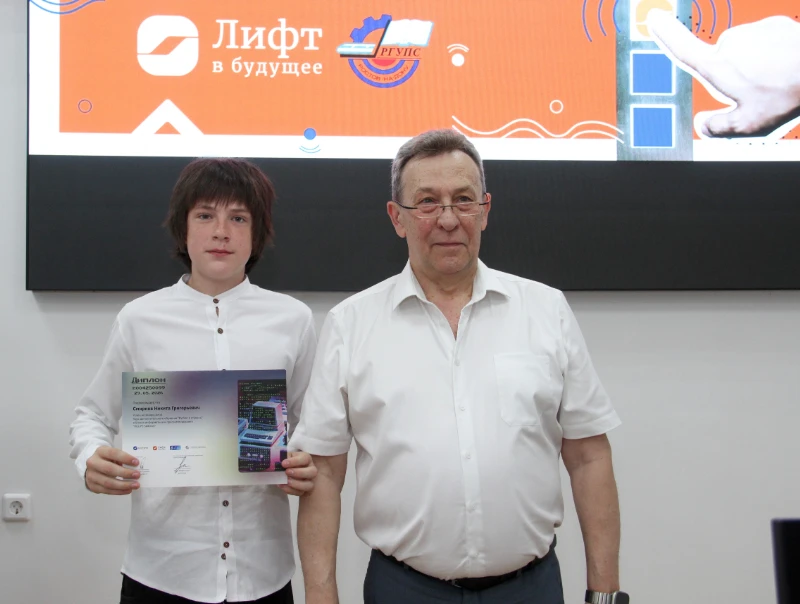 🎓 Успешная защита выпускных работ в РГУПС!
Состоялась защита выпускных работ слушателей Школы инфор