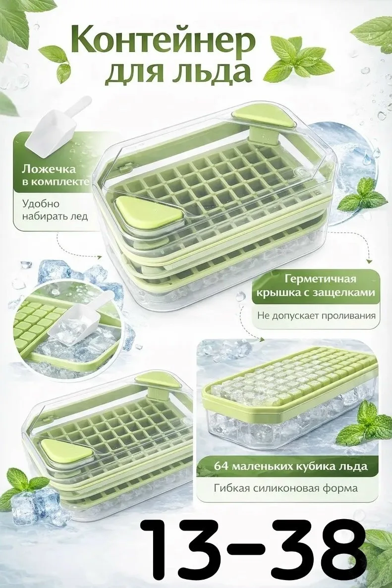 https://vk.com/photo-184814919_493428357