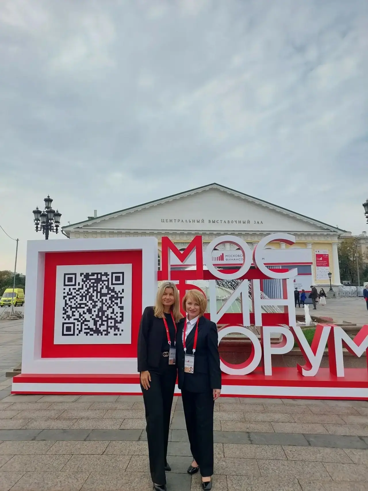 💼 Системная работа в сфере финпросвещения в Коми — в тренде федеральной повестки разви...