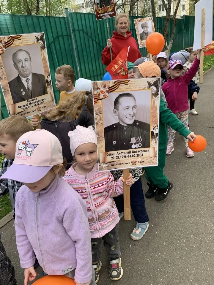 💡 Акция «Бессмертный полк» в детском саду «Сказка»   💫 В детском саду «Сказка» с особым трепетом и у