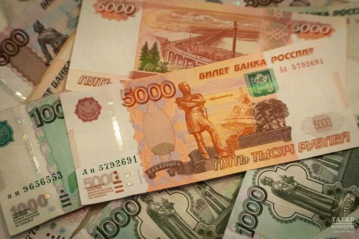 Татарстанда икенче квартал өчен минималь бюджет 1173 сумга артты.