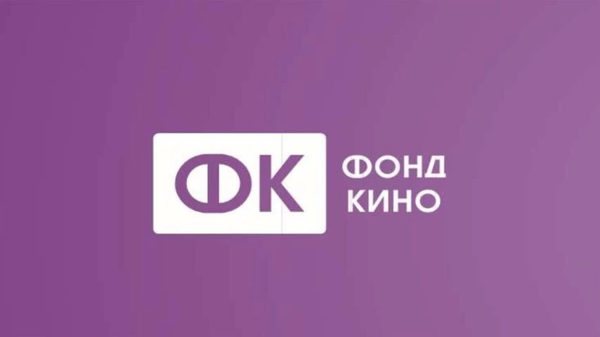 Благодаря победе во всероссийском конкурсном отборе на создание центров воспроизведения...