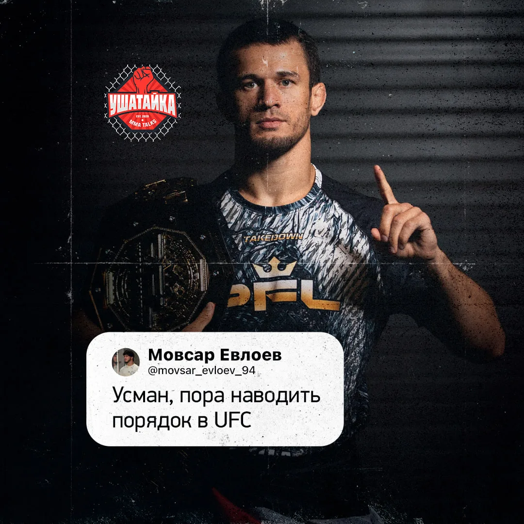 Сто процентов 💯