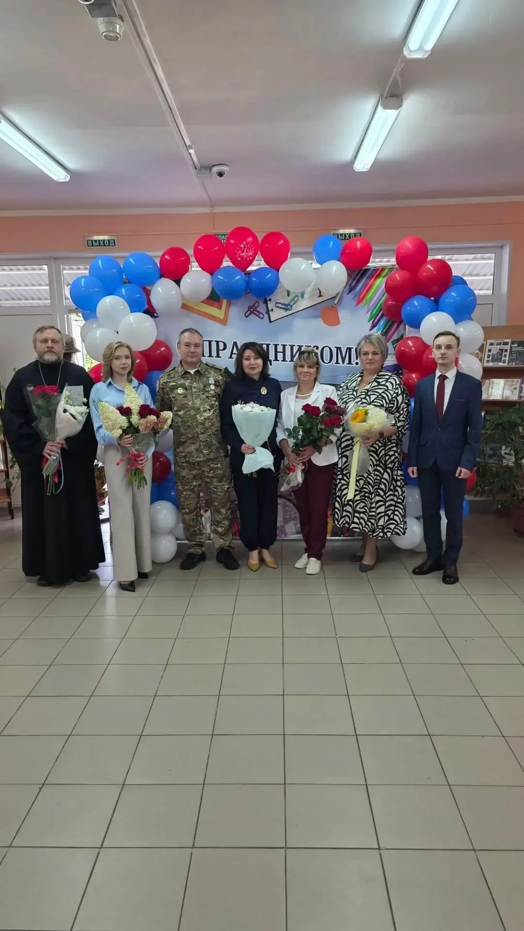 1 сентября – старт нового учебного года!