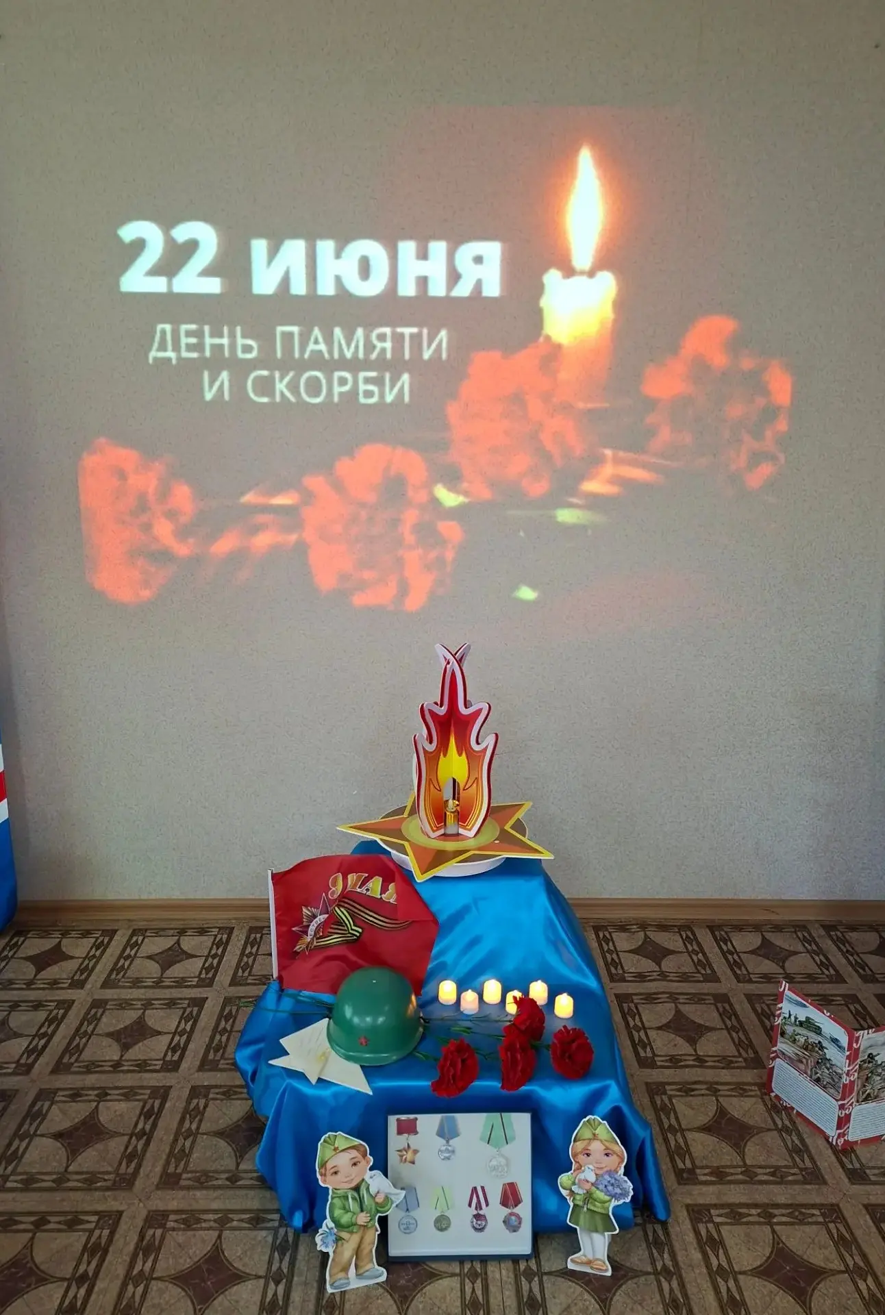 В рамках Года дошкольного образования в МБДОУ г. Астрахани N 99  был проведён ряд мероприятий,  посв