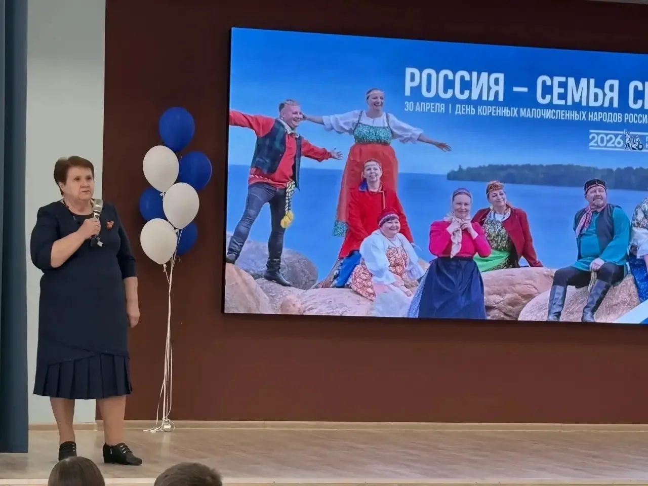 🎉 В МАОУ «Школа №10» отметили День коренных малочисленных народов России!!! 30 апреля в МАОУ «Школа 