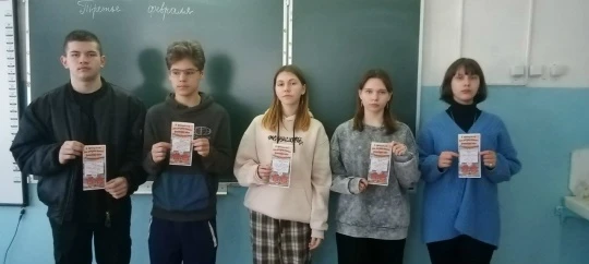 Подвиг Сталинграда: помним и чтим