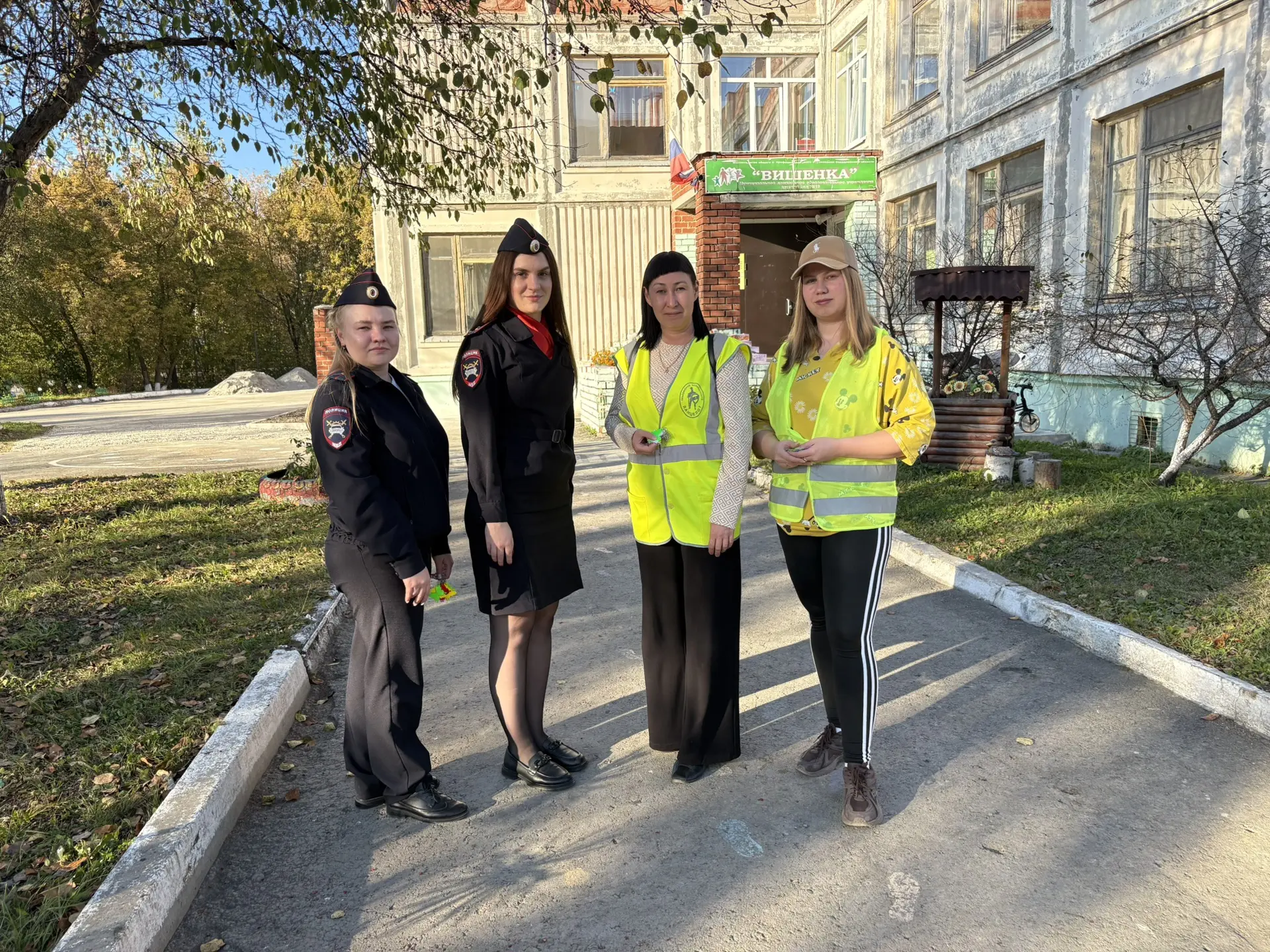 🚦Акция «Засветись»: вместе за безопасность на дорогах! 🚔