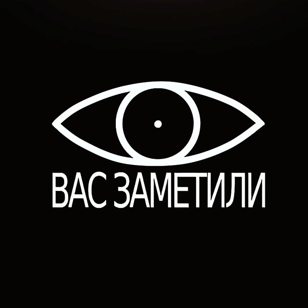 Налоговая внезапно обнаружила 8 млн россиян, которые не платят налоги — у них вообще не...