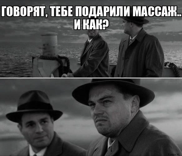 Таксист Бабукин занемог. Профессиональная болезнь, говорил он, хондроз. Из машины выходил по частям.