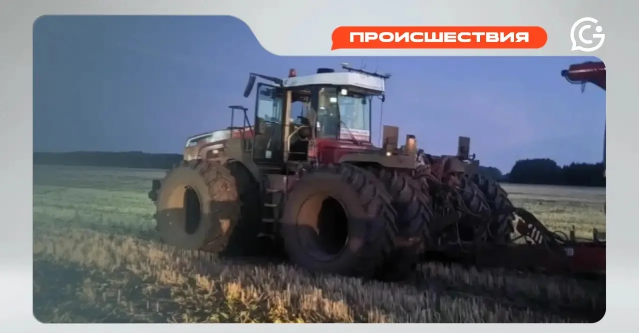 😱Тракторист погиб во время посевной