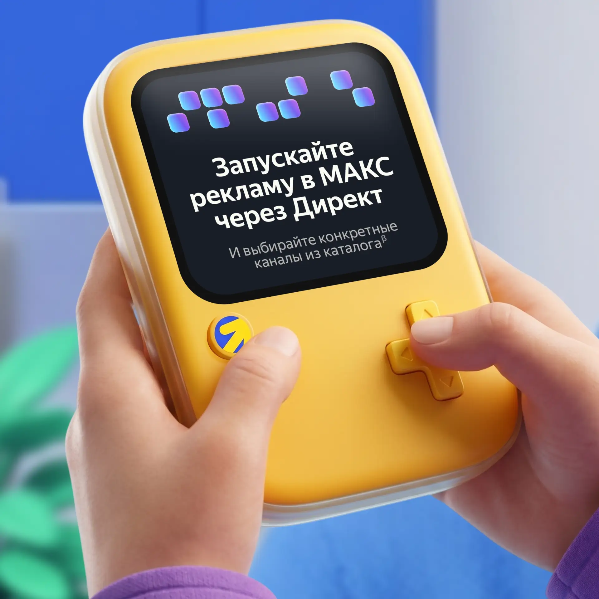 🗞 Как бизнесу адаптироваться к изменениям