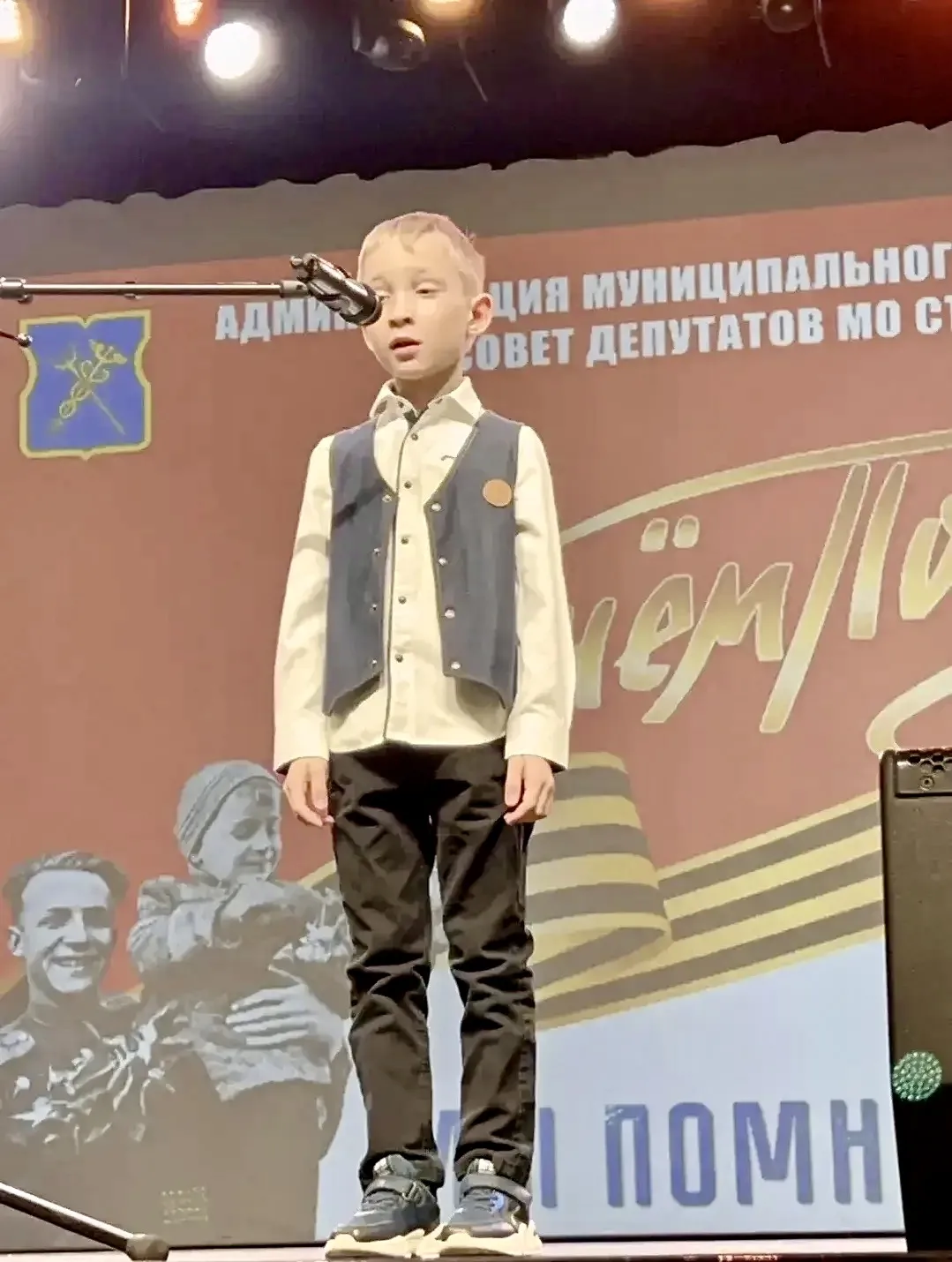 Стихи памяти   🇷🇺Наши талантливые дошкольники приняли участие в конкурсе чтецов «Мы помним! Мы горди