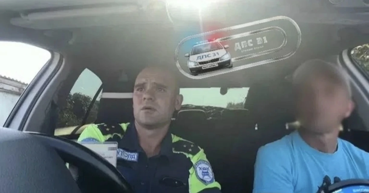 🚔 22 августа около 9 часов 30 минут в с. Котово инспекторы ДПС остановили автомобиль «...