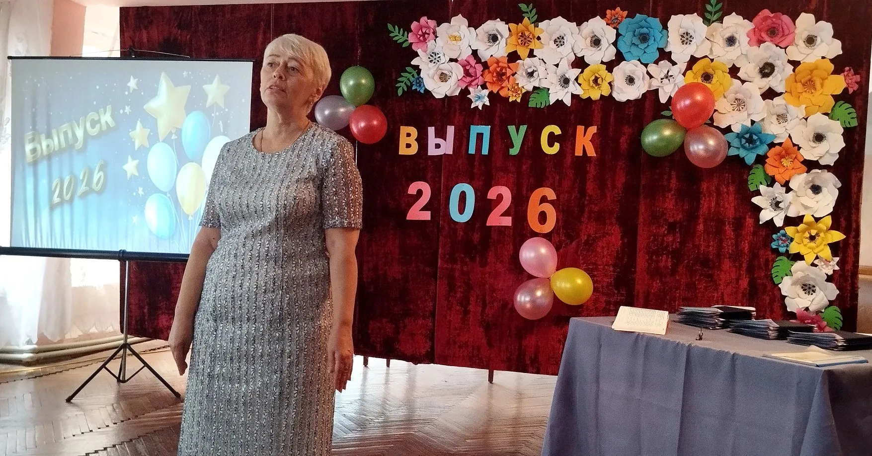 30.06.2026 стены нашего техникума наполнились особой атмосферой — одновременно торжеств...
