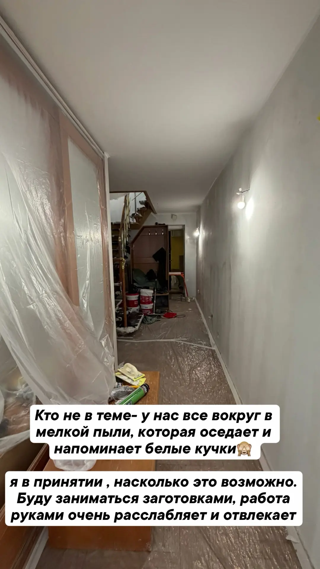 Буду сегодня отвлекаться заготовками. Работа руками вообще здорово разгружает голову — ...