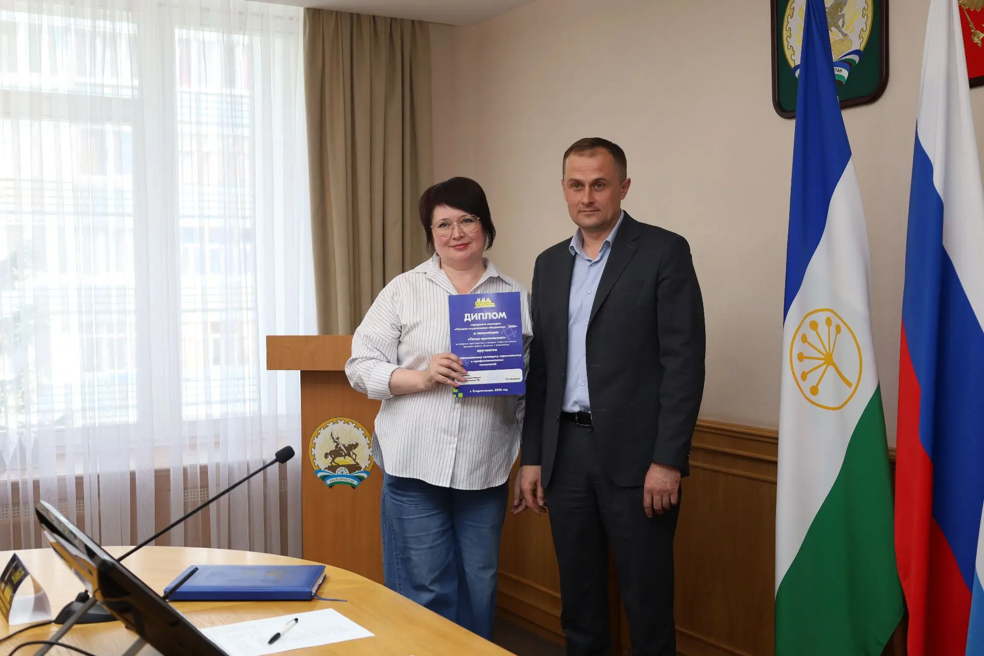 Лучшее студенческое общежитие