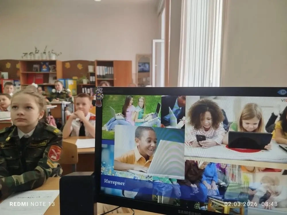 Сегодня занятия цикла «Разговоры о важном», были посвящены правилам безопасного поведения в Интернет