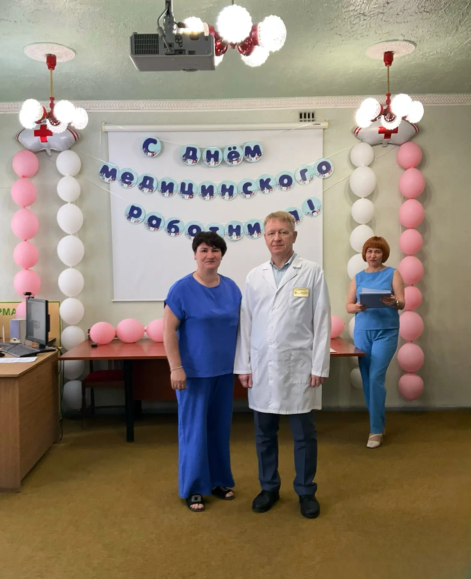 19 июня в нашей поликлинике состоялось торжественное собрание, посвященное Дню медицинского работник
