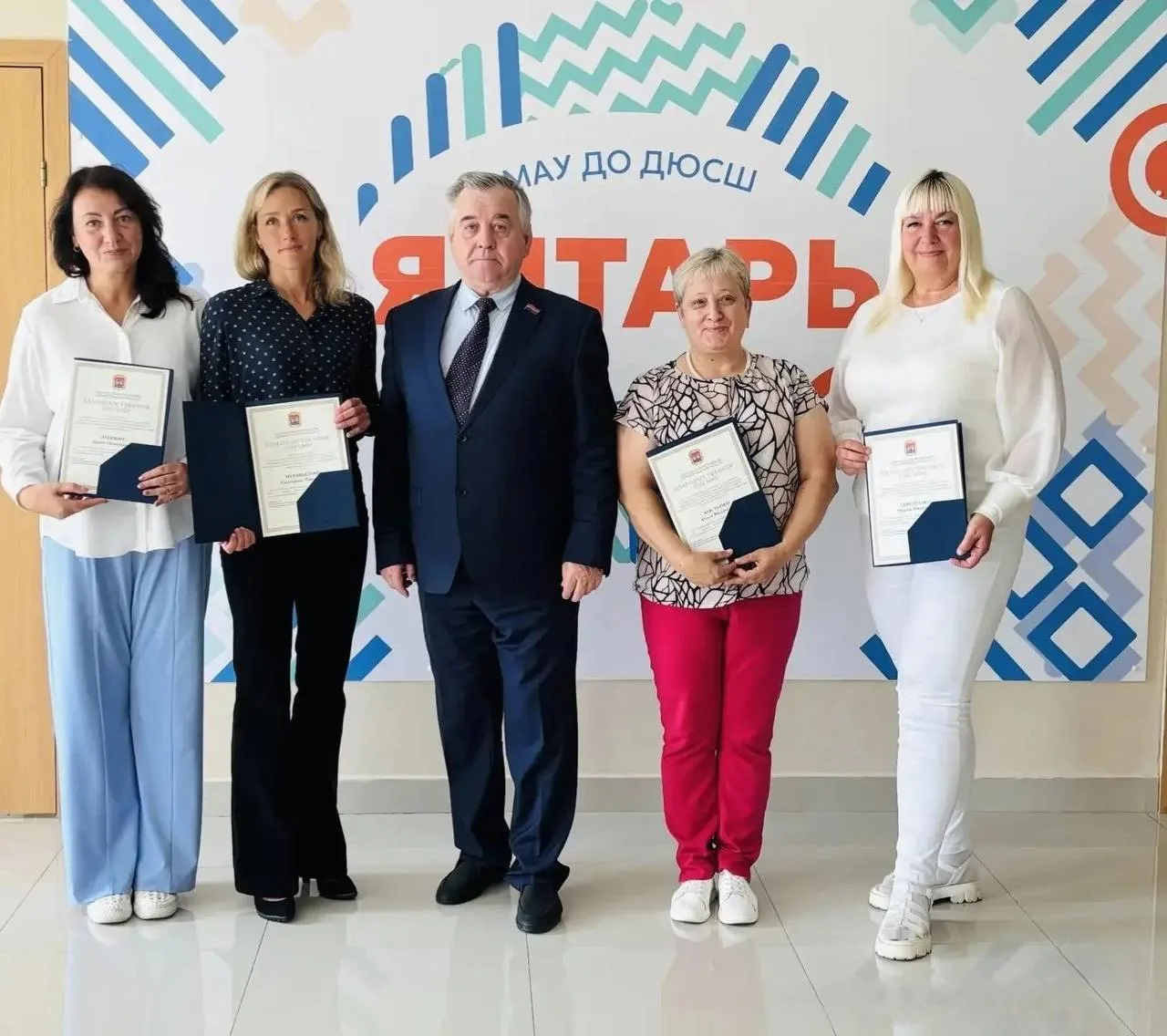 Торжественное начало учебного года в СШ «Янтарь»