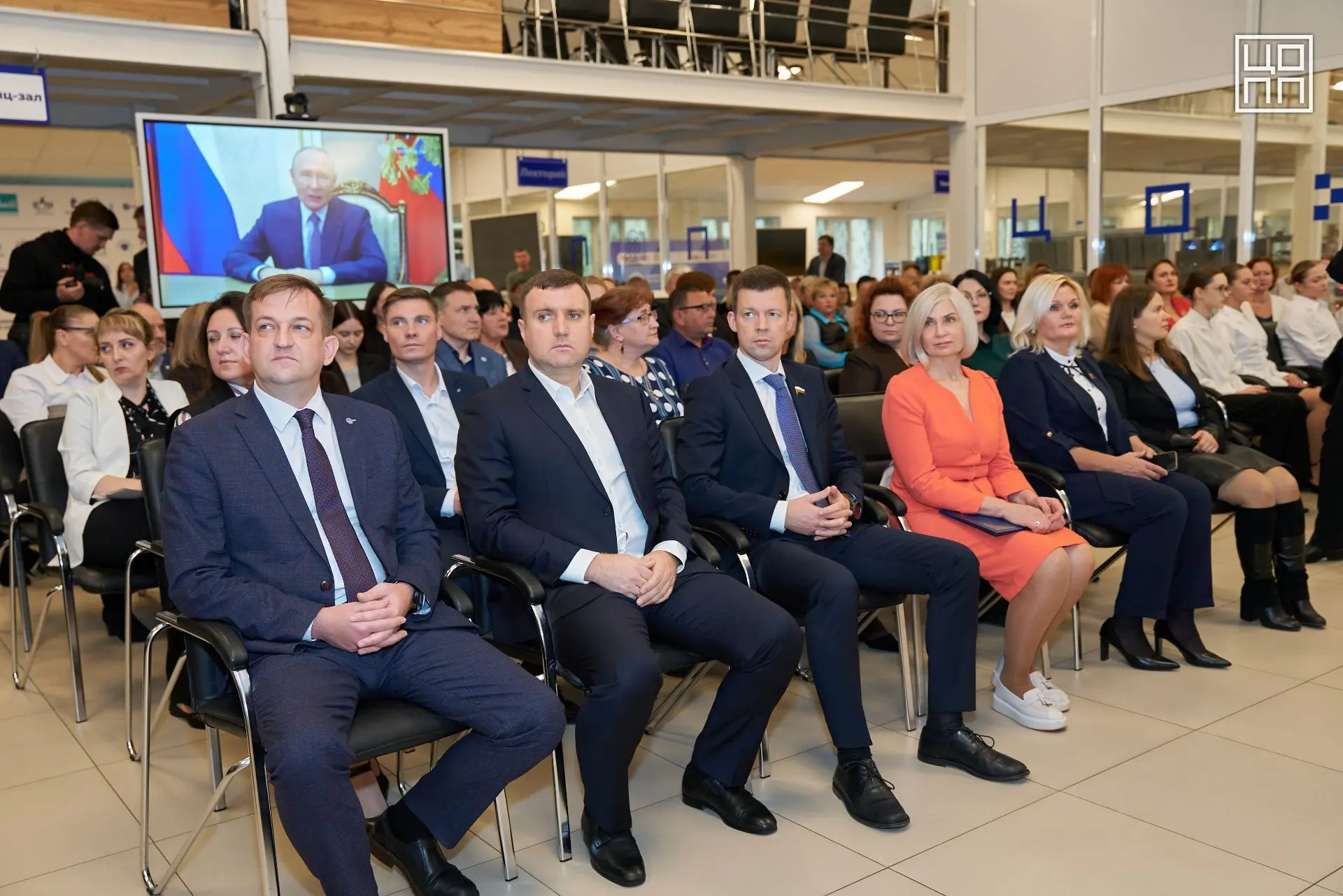 🎉 В ЦОПП МО отметили День учителя и День СПО
