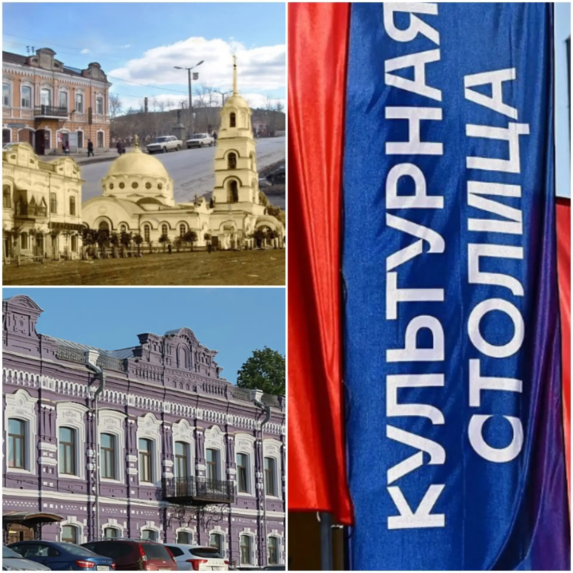 🔥🔥🔥Дорогие миассцы, жители города и просто патриоты своей малой Родины!

❤Неужели наш родной горо