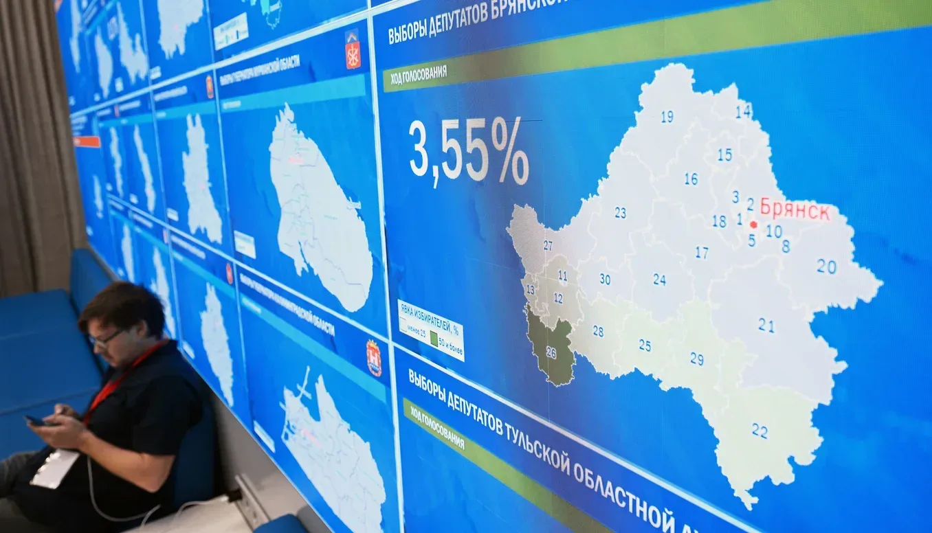 🗳️ Верховный суд подтвердил: ДЭГ - это законно и необходимо.
Верховный суд отклонил иск, оспаривавш