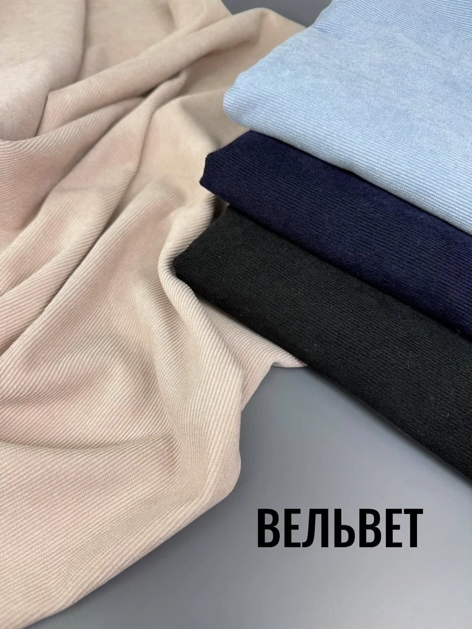 ХИТ ЭТОГО СЕЗОНА