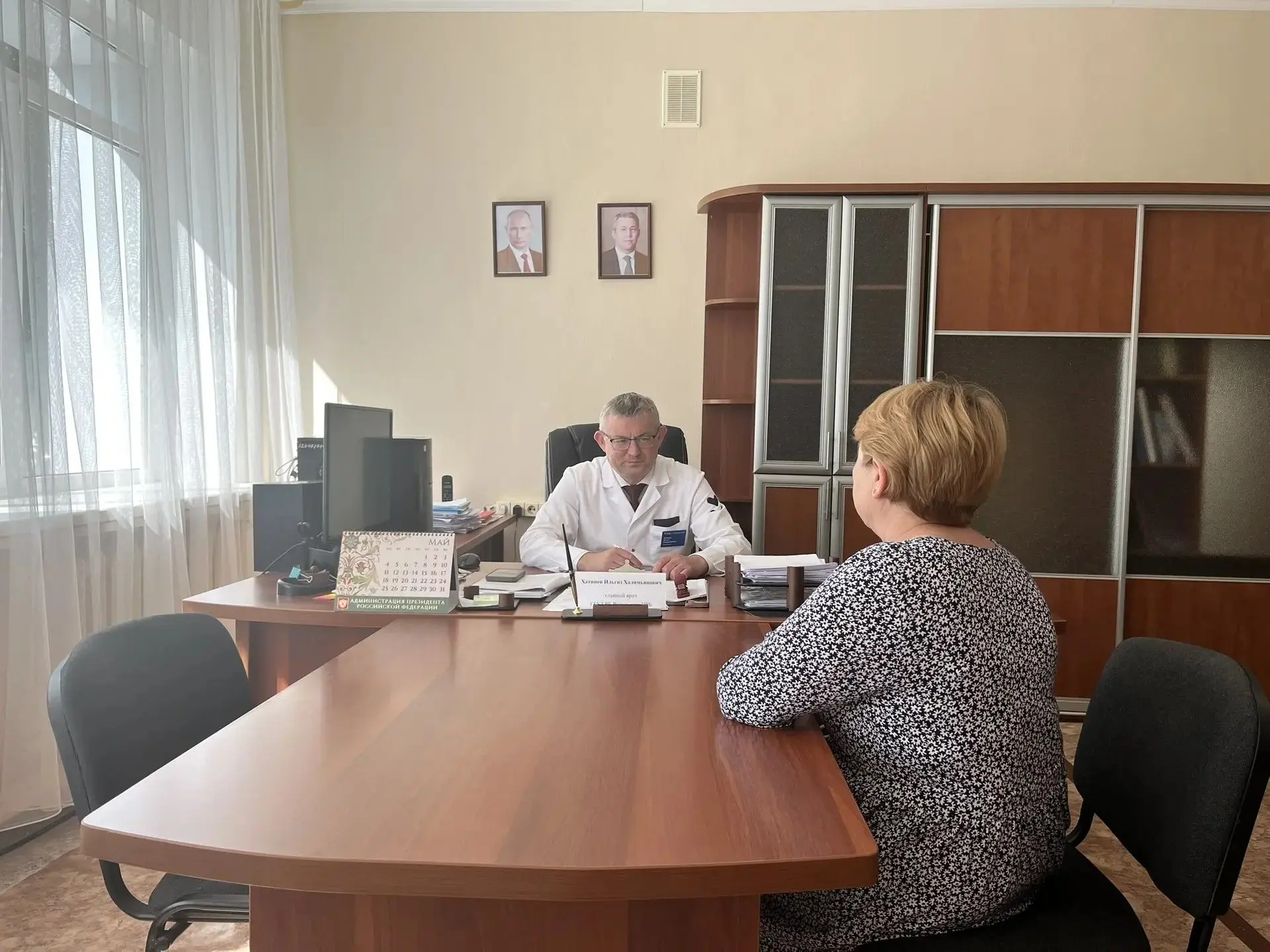 Итоги личного приема граждан
22.05.2026 года Хатипов Ильгиз Халимьянович, главный врач Янаульской бо
