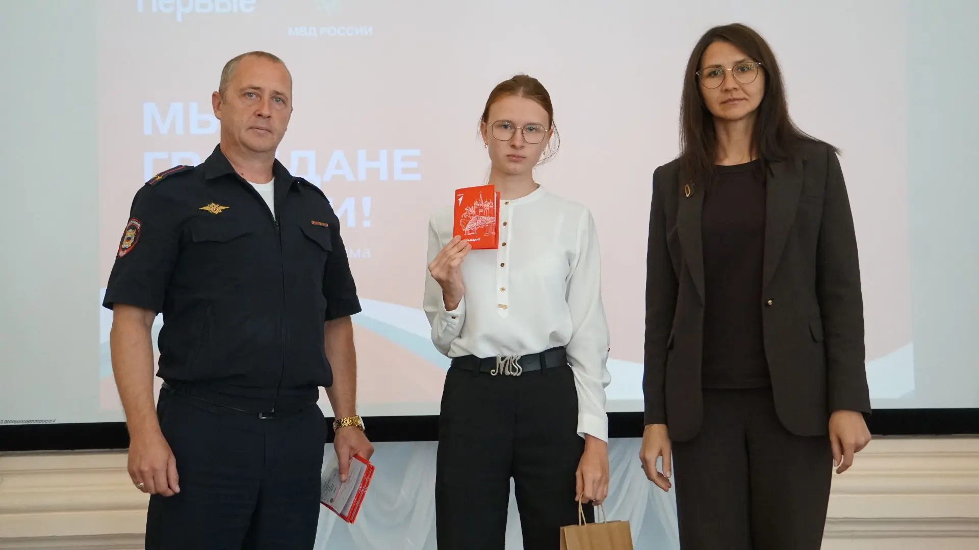 🔥Сегодня мы с радостью поздравляем всех, кто сегодня получил паспорт! Это знаменательн...