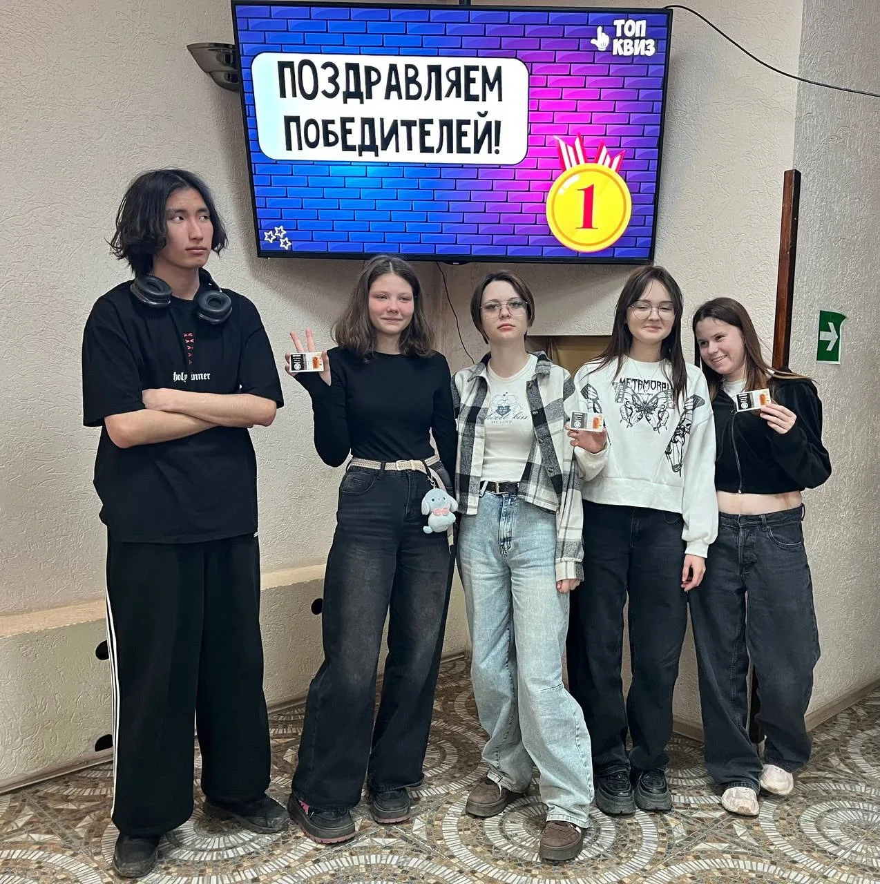 🧠 Квиз-игра «ИКС» для первокурсников: итоги!  Сегодня для студентов первых курсов строительного проф